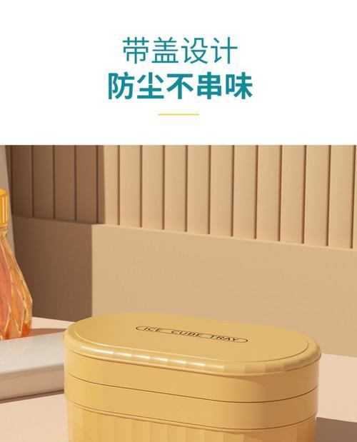 显示屏软底硅胶的作用是什么？如何正确使用？  第2张