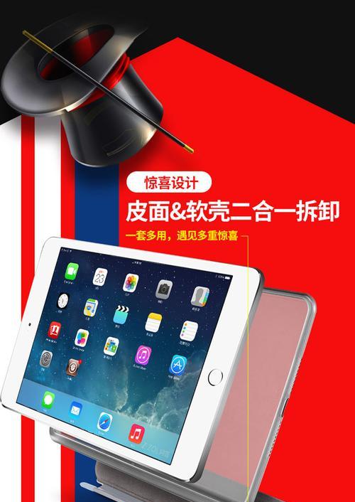 显示屏软底硅胶的作用是什么？如何正确使用？  第3张