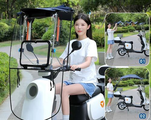 电瓶车挂伞的正确方法是什么？如何安全地在电瓶车上挂伞？  第3张
