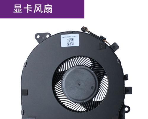CPU风扇卡住无法转动怎么办？需要更换风扇吗？  第2张
