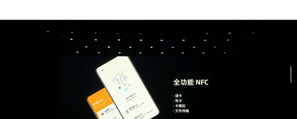 魅族21开启hifi功能步骤？音质提升显著吗？  第1张