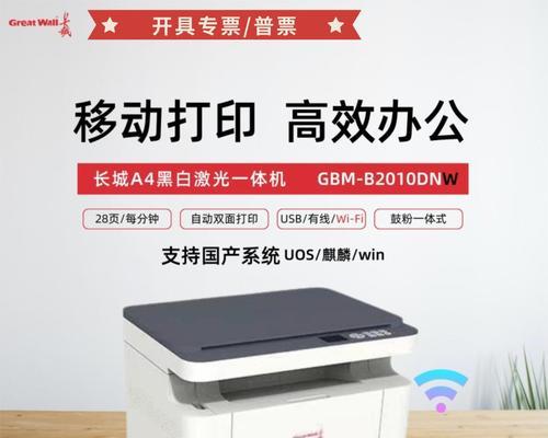 柯美打印机省墨模式怎么开启？设置后能省多少墨水？  第3张
