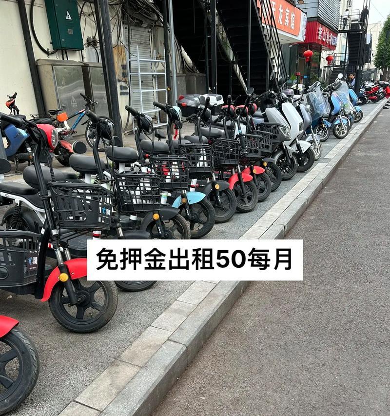 南京租电瓶车电瓶的流程是什么？租电瓶车电瓶需要注意什么？  第2张