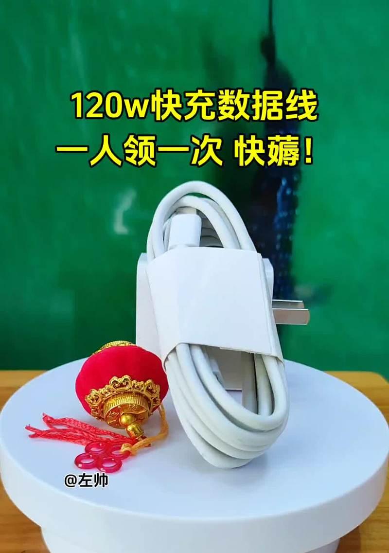 数据线密码箱的使用方法是什么？安全性能如何？  第2张
