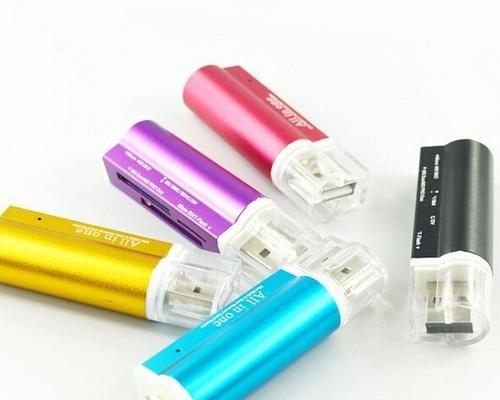 数据线密码箱的使用方法是什么？安全性能如何？  第3张