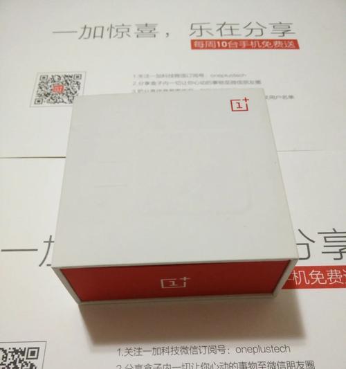 端口适配器盒子使用中遇到问题怎么办？  第2张
