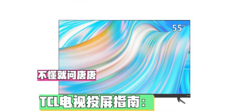 Xbox转换器挂脚本的操作步骤是什么？有哪些技巧？  第2张
