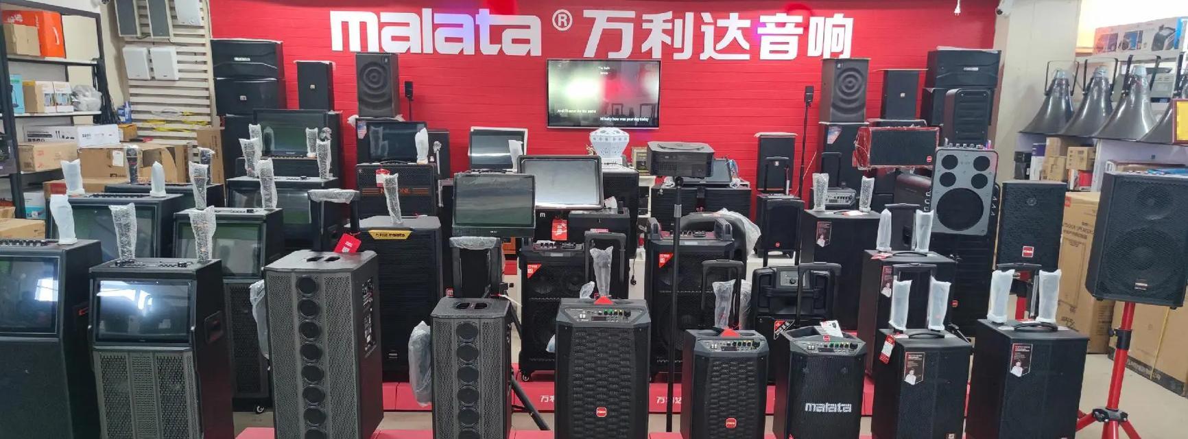 车载蓝牙音箱如何播放u盘音乐？兼容哪些格式？  第3张