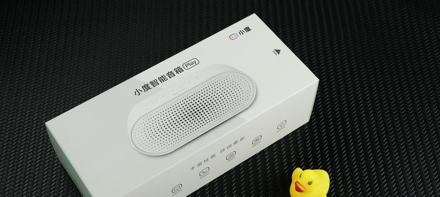 问卷星数据如何实时投屏？投屏过程中需要注意什么？  第3张
