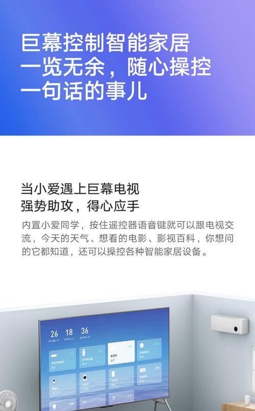 小米平板引导访问怎么关？关闭后如何重新开启？  第2张
