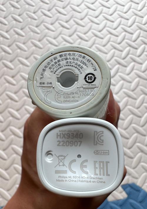 飞利浦9系lite性能特点有哪些？  第1张