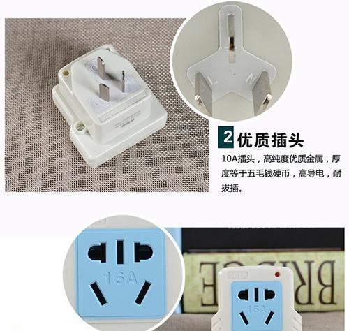 油汀转换器插头拆卸方法是什么？拆卸时应注意什么？  第3张