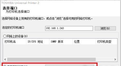 苹果手表弹指功能如何设置？设置后如何使用？  第1张