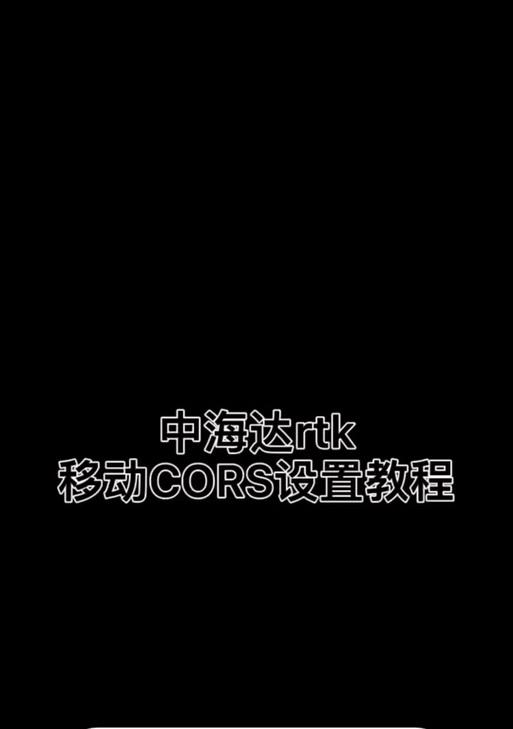 苹果手表弹指功能如何设置？设置后如何使用？  第2张