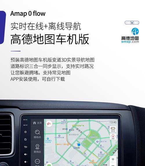 迈腾连接CarPlay的正确方式？数据线连接步骤是什么？  第2张