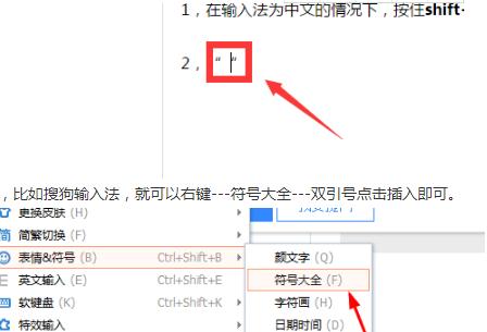 路冲闪光灯关闭方法是什么？关闭后对拍摄有何影响？  第2张