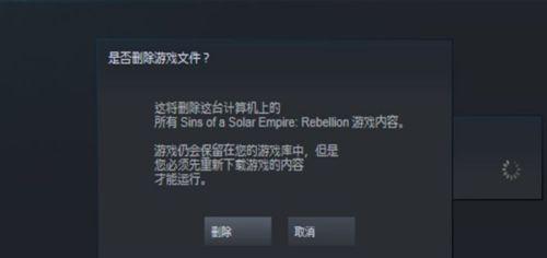 华硕声卡驱动的卸载方法是什么？如何确保卸载干净？  第3张
