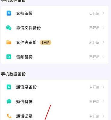 华硕声卡驱动的卸载方法是什么？如何确保卸载干净？  第1张