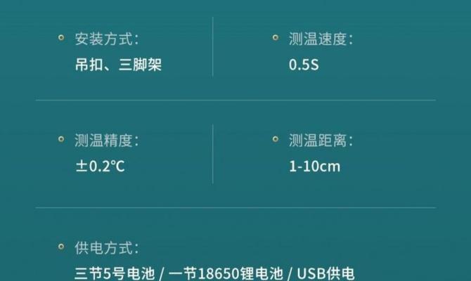 枪使用电池的原因是什么？  第3张
