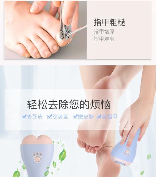 长指甲操作电瓶车开关的方法是什么？安全吗？  第2张