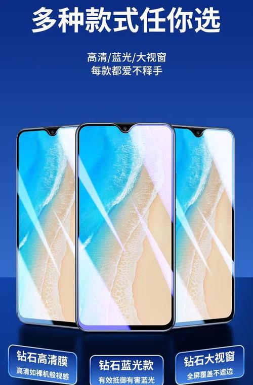 ivo品牌显示屏含义？如何选择合适的显示屏？  第1张