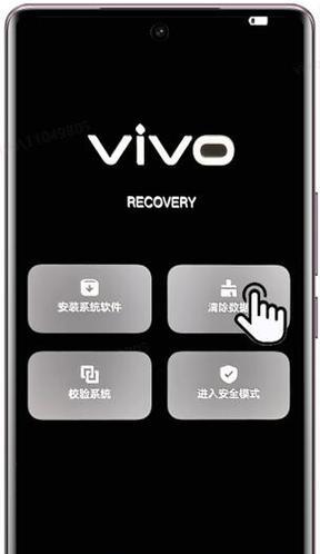 ivo品牌显示屏含义？如何选择合适的显示屏？  第3张
