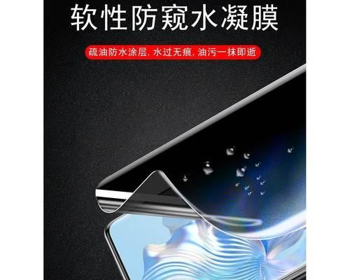 ivo品牌显示屏含义？如何选择合适的显示屏？  第2张