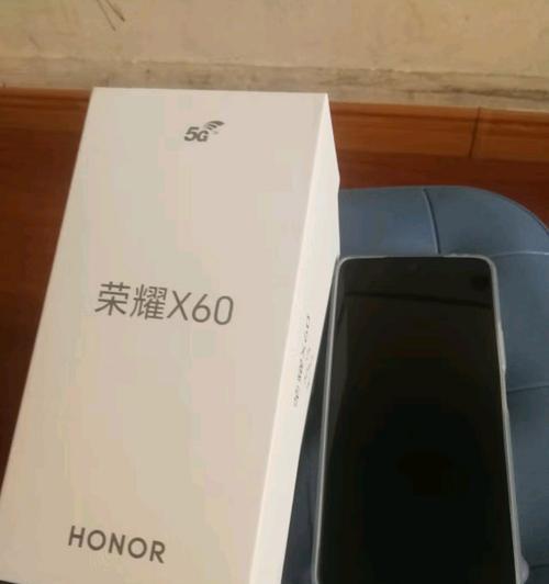 荣耀x60手机游戏性能表现如何？  第3张