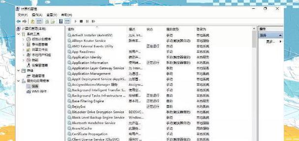CPU占用高时如何提升性能？  第1张