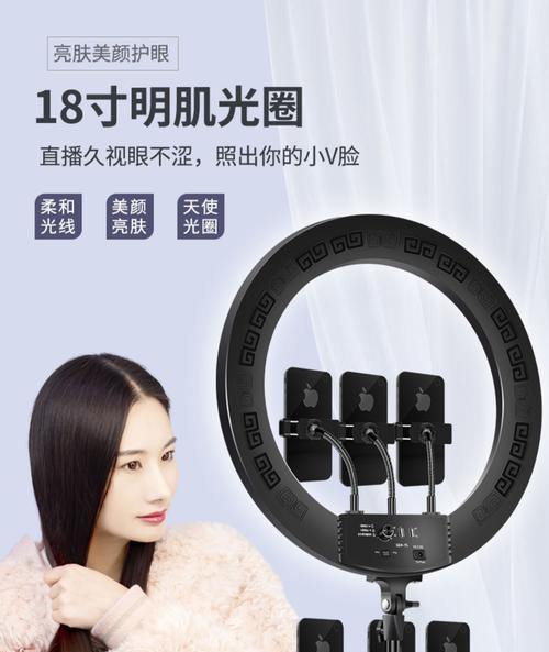 直播3通数据线使用方法是什么？如何连接？  第3张