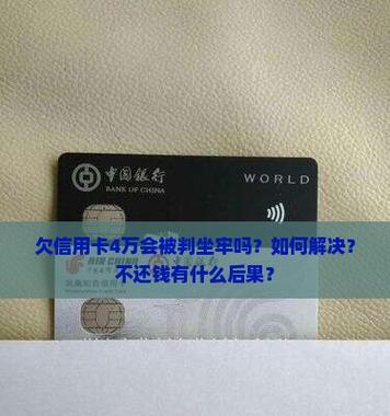 偷取数据线会面临什么后果？  第2张