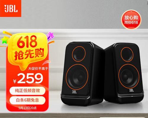 电音小爱音箱怎么连接？连接音箱的正确方法是什么？  第2张