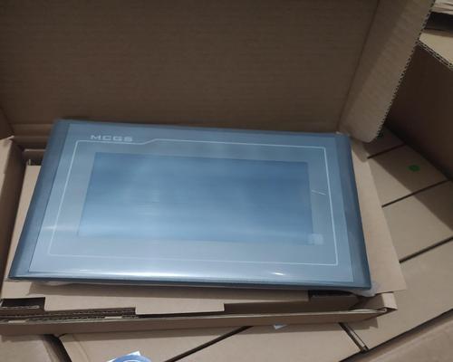 昆仑科技路由器性能如何？  第3张