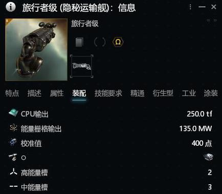 cpu功率显示为0w是什么原因？如何解决？  第2张