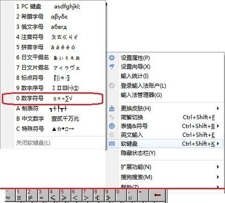 如何获得花园星漫步者？  第1张