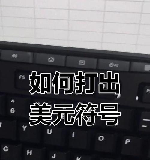 如何获得花园星漫步者？  第2张
