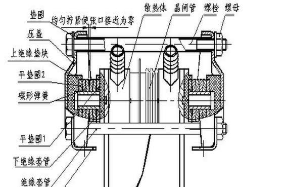 手机水冷散热器拆卸步骤？拆卸时应注意哪些事项？  第2张
