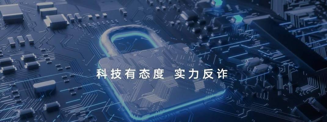 荣耀x40连接读卡器的步骤是什么？  第2张