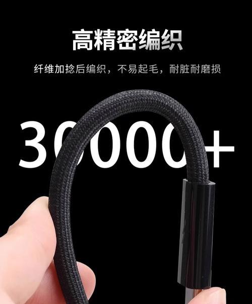 雷电端口数据线连接方法是什么？连接时有哪些注意事项？  第2张