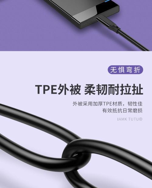 雷电端口数据线连接方法是什么？连接时有哪些注意事项？  第3张