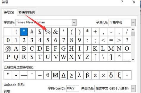 保捷散热器保洁油使用方法是什么？使用后效果如何？  第1张