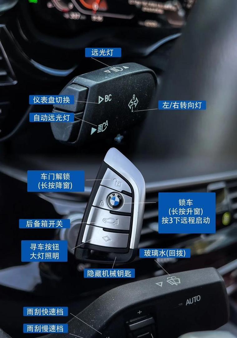 宝马后排显示屏的功能是什么？如何使用后排显示屏？  第3张