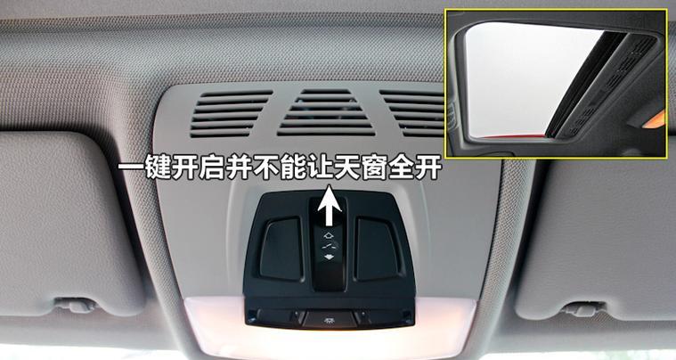 宝马后排显示屏的功能是什么？如何使用后排显示屏？  第1张