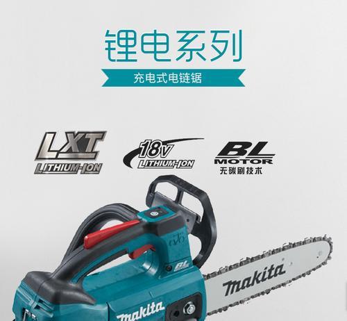 电视设置duc含义是什么？如何解决duc设置问题？  第2张