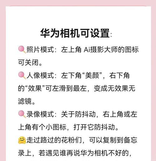 摄像机拍摄大片感效果的技巧有哪些？  第2张