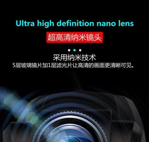 摄像机拍摄大片感效果的技巧有哪些？  第3张