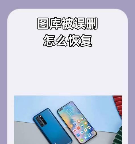 通过数据线做副屏方法是什么？如何设置？  第1张