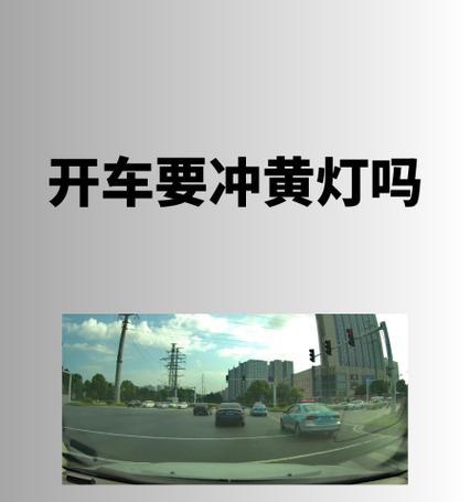 摩托车显示屏上的黄灯代表什么？出现时应该怎么办？  第1张