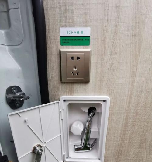 卡座式散热器安装方法是什么？  第2张