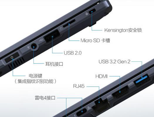 华硕破晓笔记本电脑验机流程是什么？验机时应注意什么？  第2张